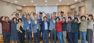 안동시 예안면 지역사회보장협의체 마을 순회 주민 소통의 날 연다