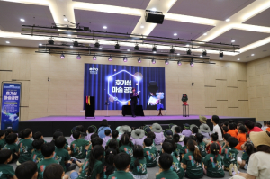 영주시, ‘엄마, 선비세상에 또 가요!’…열흘 간의 썸머월드에 5천 여 명 찾아