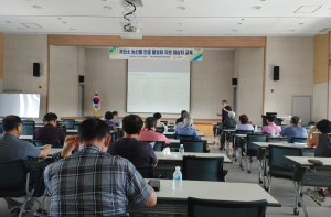 의성군, 저탄소 농산물 인증 취득을 위한 교육 실시