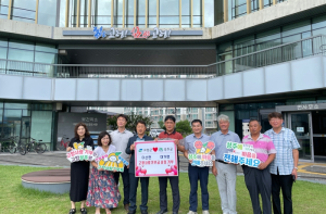 고령 다산면 –성주 대가면, 고향사랑기부제 상호 기부 동참