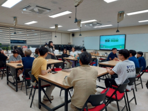 봉화군, 지역공동체 시설 활성화에 나서다! 봉화 지킴이, 봉화 참살이 프로그램 함께 해요