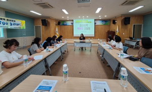 경산시계림청소년수련원 ‘경산지역 학부모 간담회’ 개최