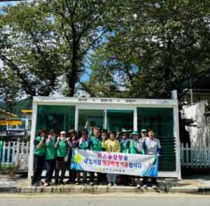 성주군 가천면 새마을회 버스승강장 청소 실시!