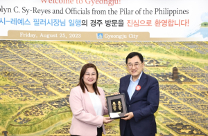 주낙영 경주시장, 방한 시레예스 필리핀 필러시장 접견