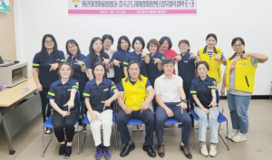 칠곡군도시재생지원센터-왜관여성자율방범대, 범죄 예방 업무협약 체결