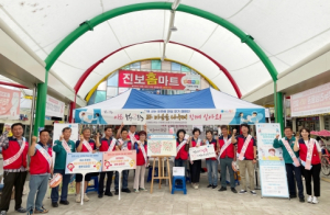 청송군 진보면 디딤돌 지역사회보장협의체, 함께사는 이웃에게 관심 갖기 캠페인 펼쳐