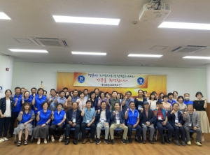 영주시 지역사회보장협의체, 경주시 용강동으로 선진지 견학