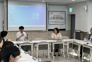 대구서부도서관, 학교교육 지원강화를 위한 직원교육 실시