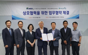 대구시, 난치성 섬유증치료제 개발 협력 강화