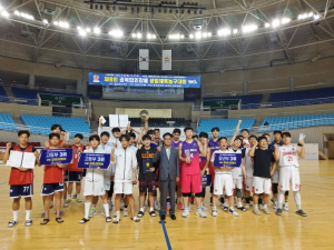 김천시, 2023년도 제8회 경상북도협회장배 생활체육 농구대회 성공리 완료