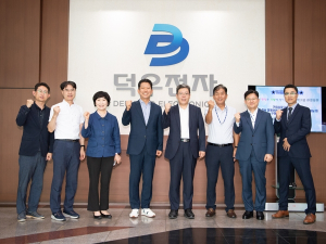 김장호 구미시장, 월드클래스 기업 `덕우전자` 방문