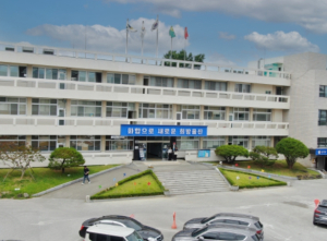 울진군, 죽변면 도시재생사업 속도 낸다