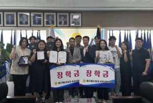 바르게살기운동포항시협의회 청년회 대학생봉사단 3기 발대식 개최