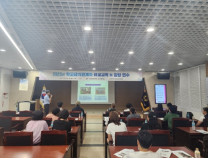 “즐겁고 안전한 학교급식제공을 위한” 의성교육지원청, 학교급식관계자 위생교육 및 힐링 연수