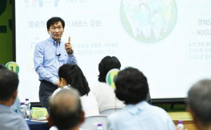 경산시, 對 시민 소통의 장 `청(聽)책 토론회` 개최