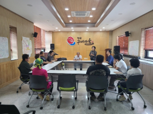 봉화군, ‘농촌에서 살아보기’ 2기 운영 시작