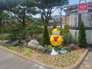 성주군, 자녀안심 그린숲 조성