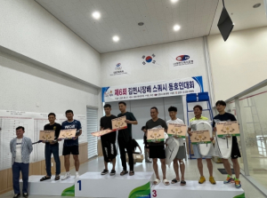 김천시, 제6회 김천시장배 동호인 스쿼시대회 성공리 완료