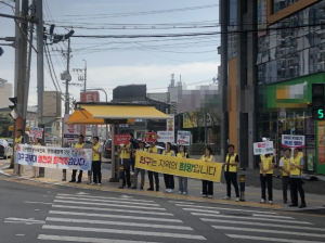영천시 문화관광복지국, 인구정책 홍보 캠페인 실시