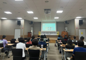 영천시보건소, 우리마을 건강파트너 역량강화교육 실시
