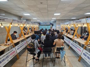 영덕군, 맞춤형 일자리창출 지원사업 취업박람회 개최