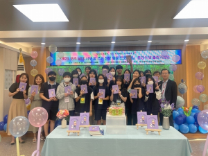 대구서부교육지원청, ‘오리날다: 서부 꿈쓰기 진로활동 프로그램’ 운영
