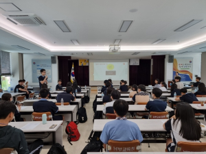 대구남부교육지원청, 남부 중학교 연합 학생회 구성