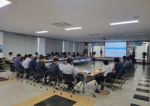 상주시 함창읍 농촌중심지활성화사업 시행계획 수립 용역 착수보고회 개최