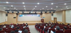상주시, 2023년 임업직불금 임업인 의무교육 실시