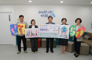 권기창 시장, 걷기운동 응원 챌린지 실시 `걸음아 날 살려라! 건강의 시작은 걷기부터`
