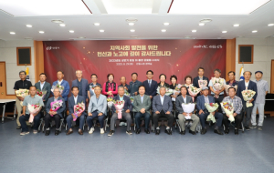 안동시, 2023년도 상반기 퇴임 이·통장 공로패 수여