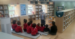 안동시립도서관 견학 프로그램 운영