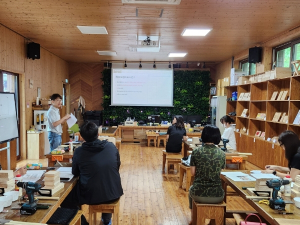 영양군,목재문화체험장 목공체험지도사 자격과정 교육실시