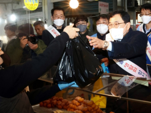 경주시, 추석 앞두고 치솟는 밥상 물가 잡기 '안간힘'