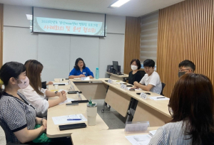 경산교육지원청 Wee센터, 멘토링 프로그램 사례회의 및 운영 협의회 실시