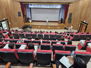 대구동부교육지원청, `자유학기 바로 알기! 내 자녀의 꿈을 만드는 과정`연수 운영