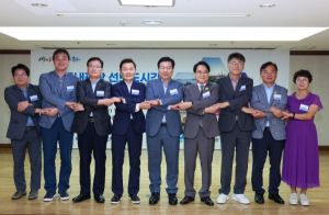 대구 중구, 국내관광 선도도시간 ‘관광교류 협의회 총회’ 개최