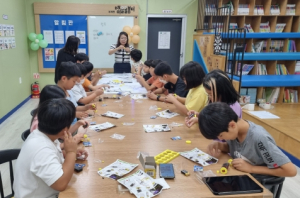 군위군 부계면 다함께돌봄센터, 재미있는 생활과학교실 운영