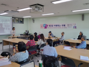 김천시, 신중년의 지혜로운 미술작품 이해하기