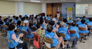 포항시 북구보건소, 양학동 치매보듬마을 치매 파트너 교육 및 조기 검진