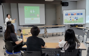 포항시 남구보건소, 학교 밖 청소년 대상 흡연 예방 및 금연교육 실시