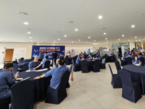 한국MICE협회 인센티브 관광전문가 양성과정 in 안동 개최
