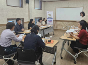 성주군, 청소년안전망 청소년복지실무위원회 하반기 사례회의 개최
