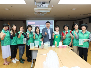 대구 중구 새마을부녀회, 탄소중립 실천 ‘친환경 EM 치약’ 만들어