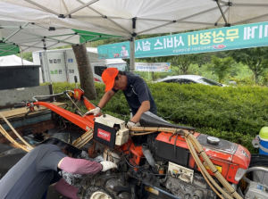 한국도로공사 대구경북본부, 영천시 농기계 무상 정비 봉사활동 펼쳐