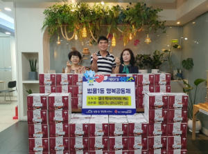 대구 수성구 범물1동 지역사회보장협의체, 저소득층 가정에 여름철 김장 김치 전달