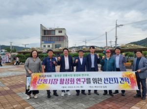 칠곡군의회, ‘전통시장 활성화 연구회’선진지 견학… 충남 예산상설시장