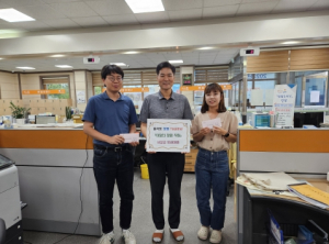 김천시 율곡동 청렴데이, 지금은 청렴을 실천할 때!