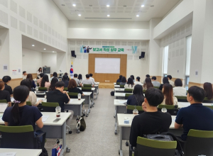 구미시, 어려운 보고서, 쉽게 쓰는 법 알려드려요