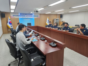경북자치경찰위원회, 이상동기 범죄 대응에 ‘앞장’